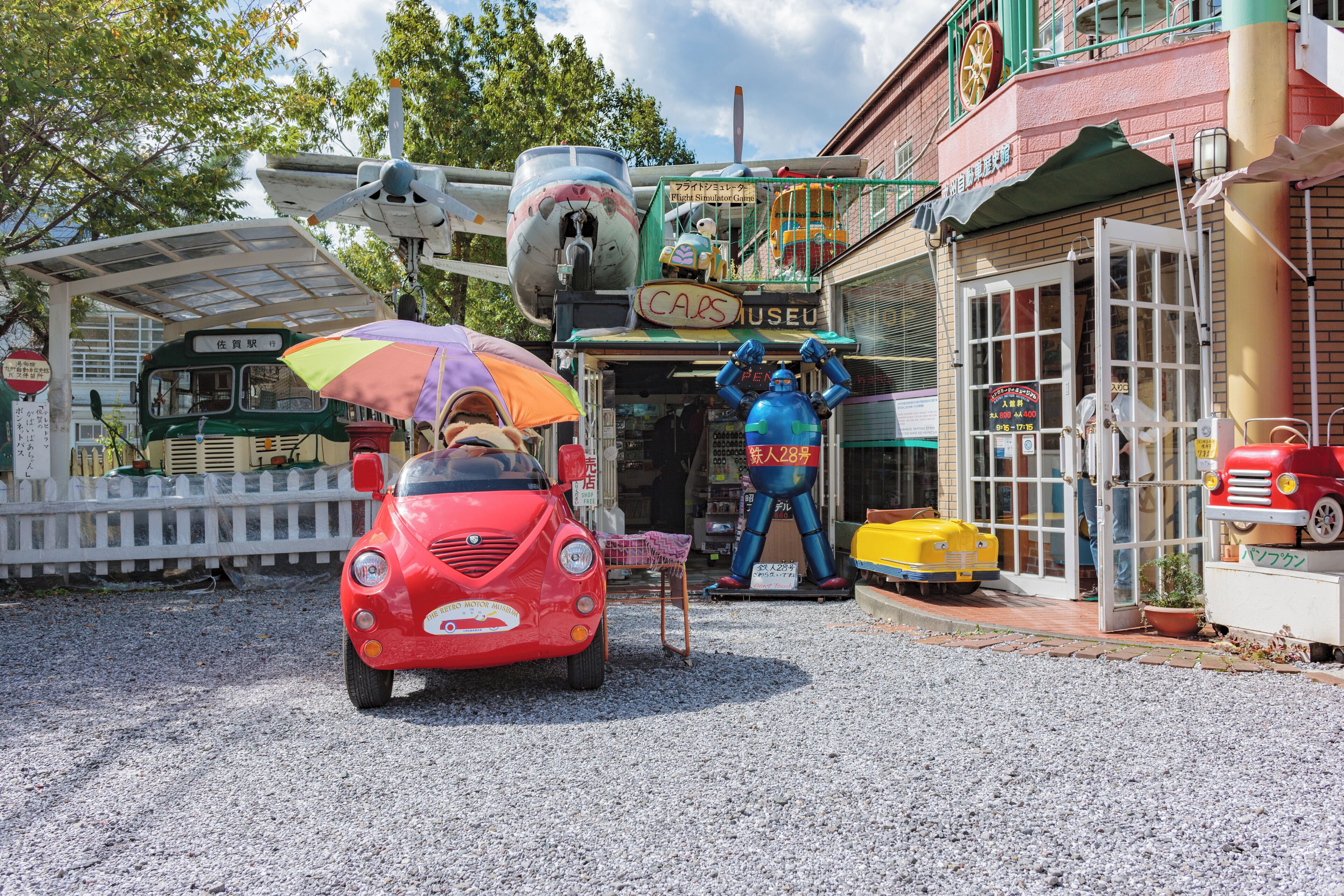 Yufuin_YufuinRetroMotorMuseum_553248621563235276_04