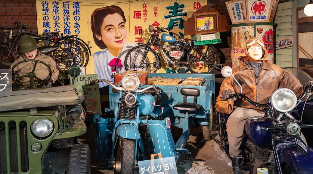 Yufuin Retro Motor Museum