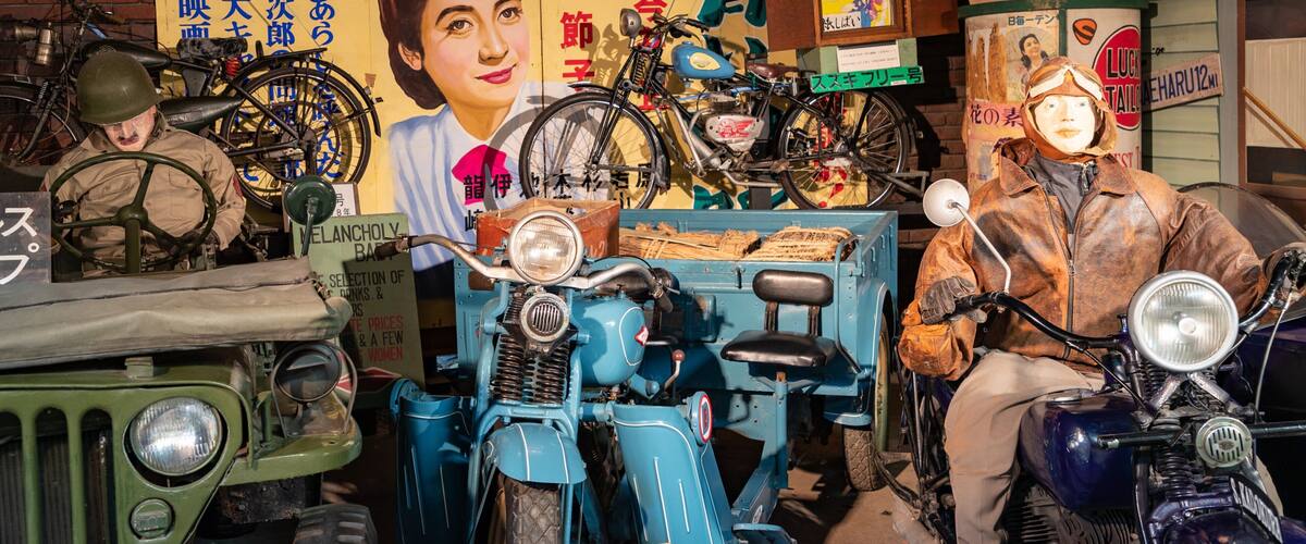 Yufuin Retro Motor Museum