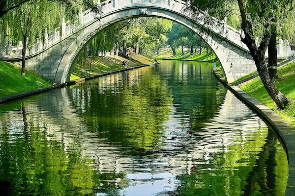 Moon Gate Purple Bamboo Park Beijing China
