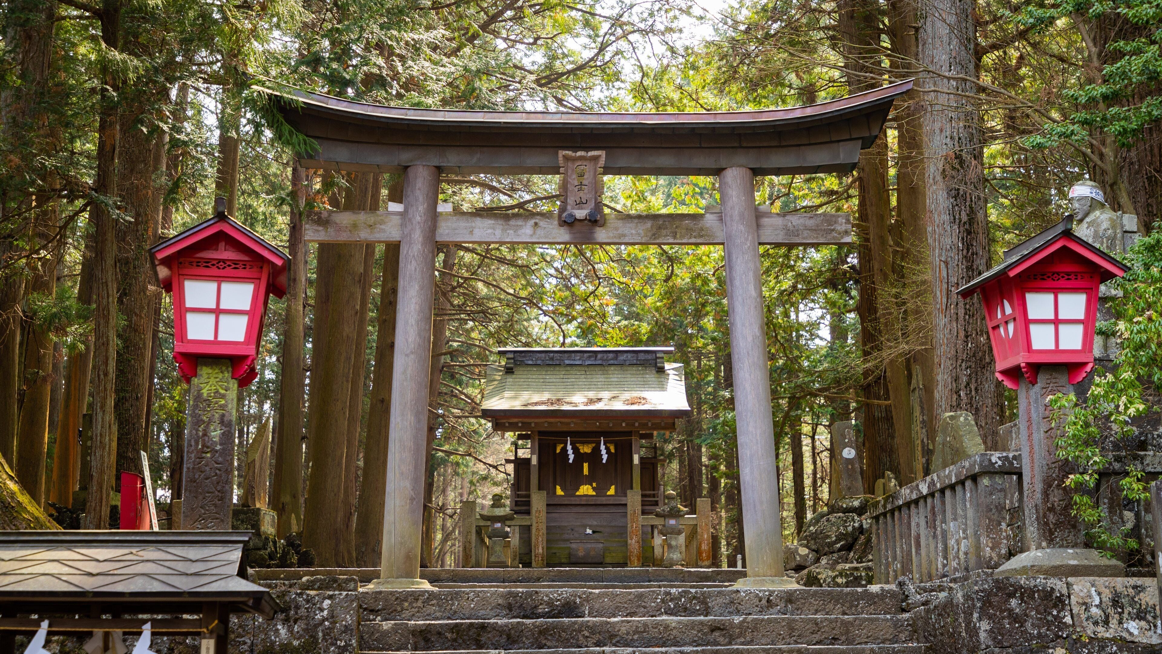 Kitaguchiihongu Fuji Sengen Shrine
