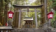 Kitaguchiihongu Fuji Sengen Shrine