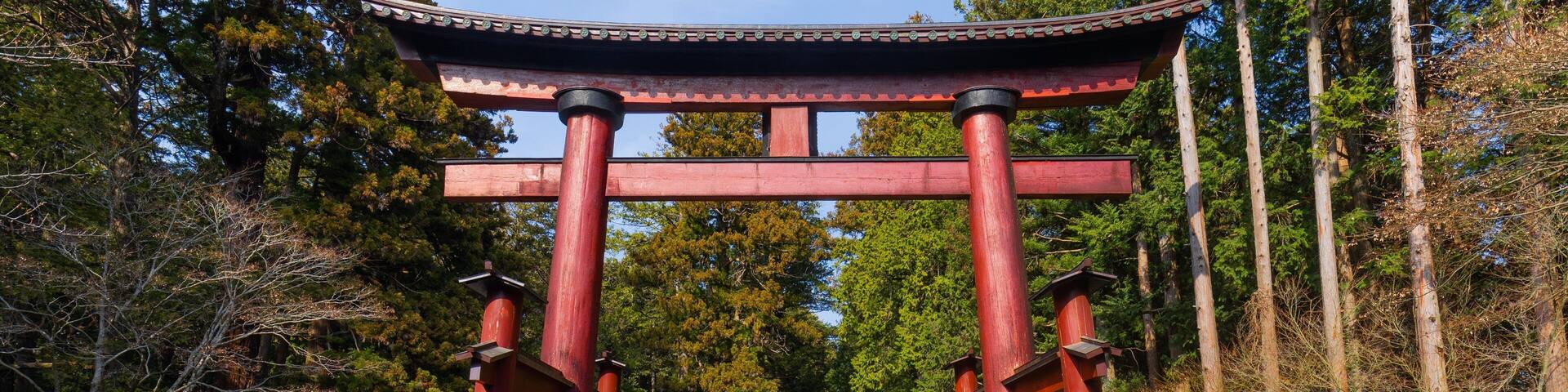 Kitaguchiihongu Fuji Sengen Shrine