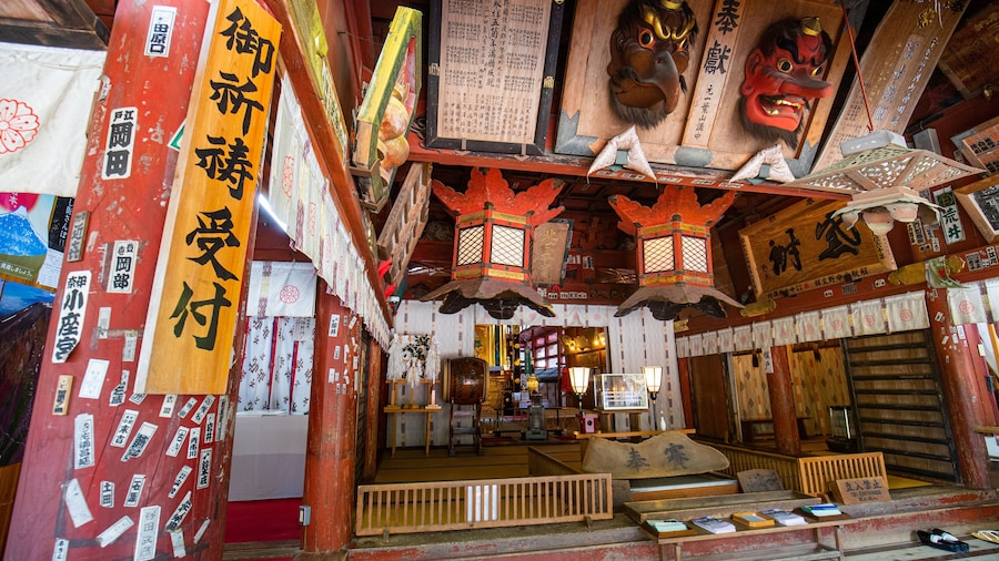 Kitaguchiihongu Fuji Sengen Shrine