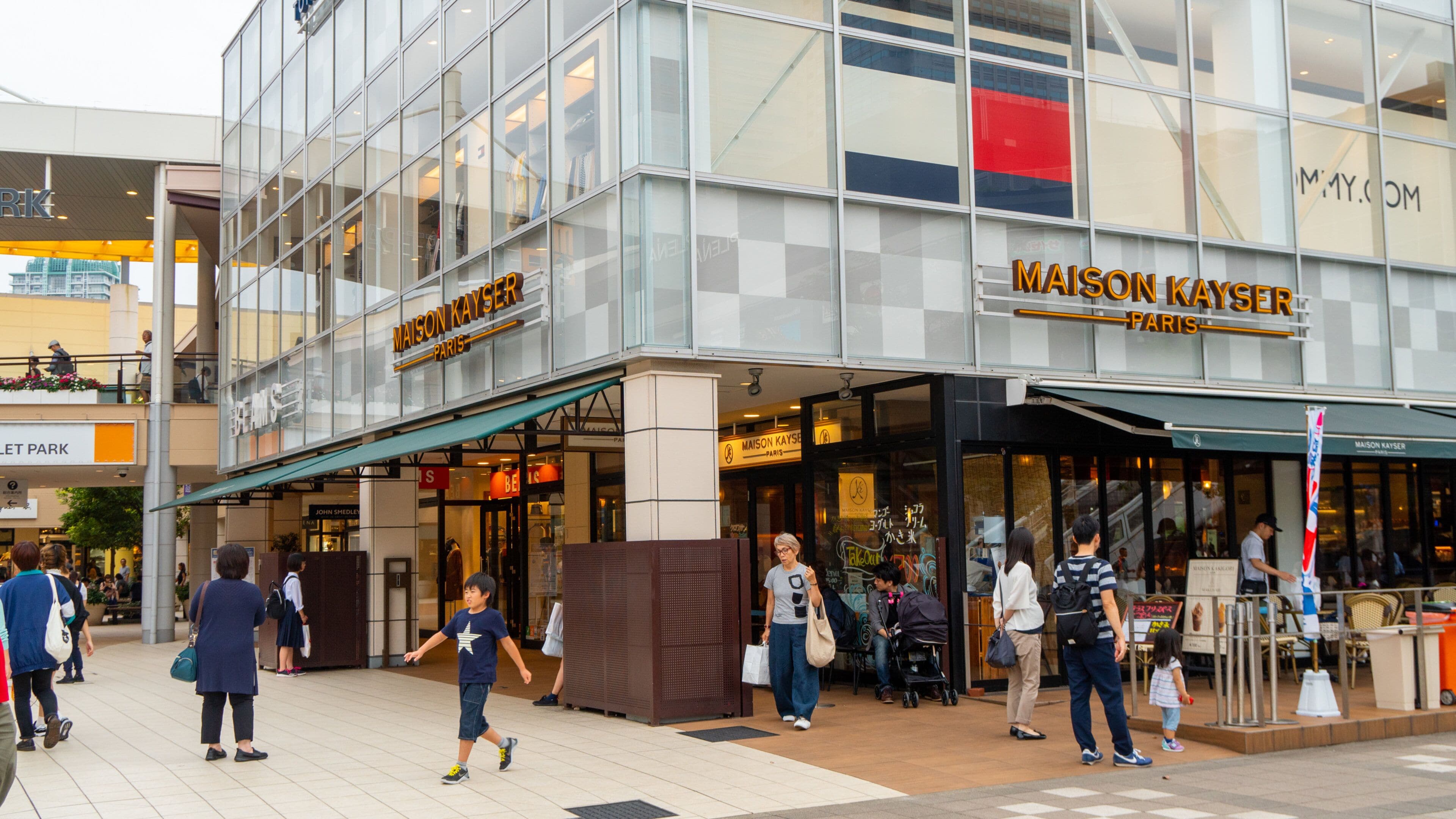 Mitsui Outlet Park Makuhari