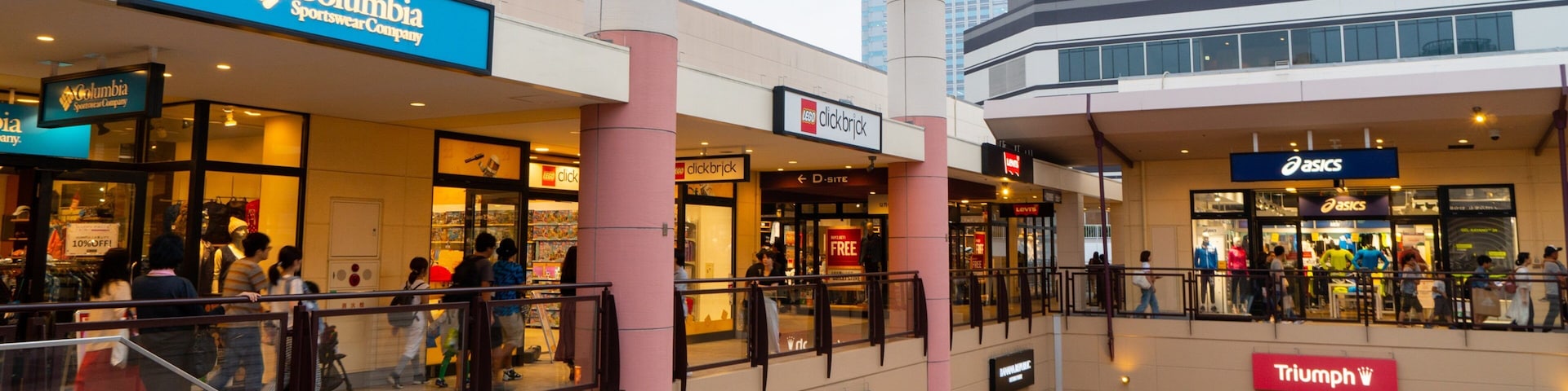 Mitsui Outlet Park Makuhari