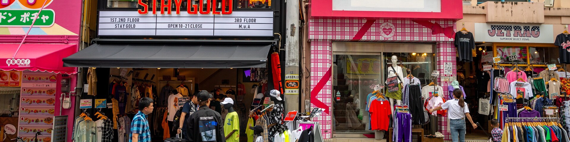 America Village showing street scenes and signage