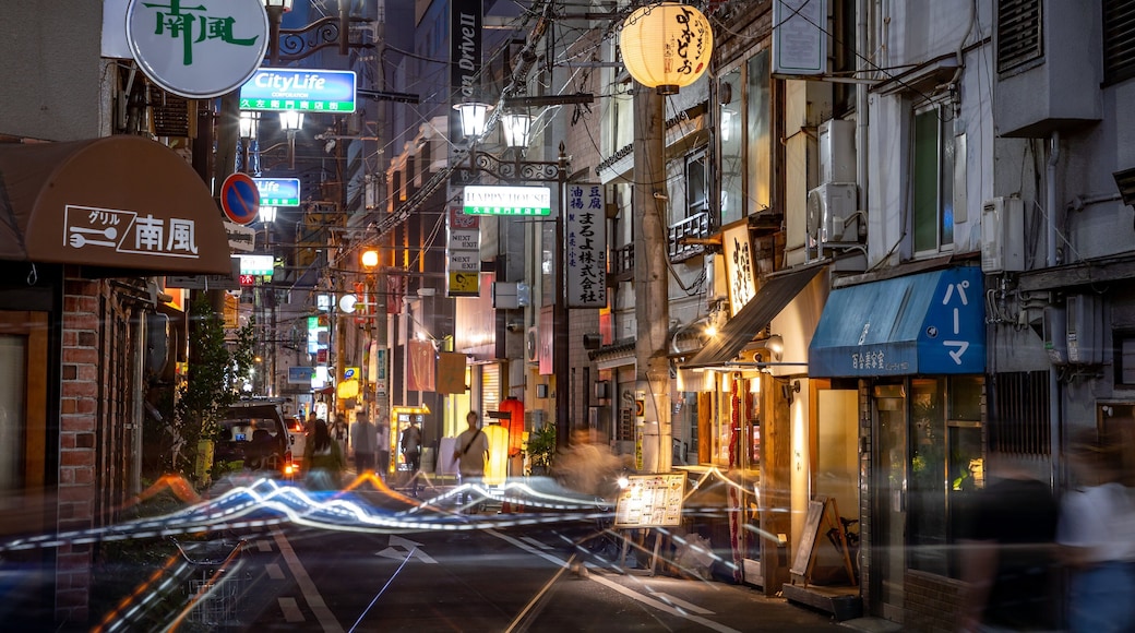 America Village featuring a city and night scenes