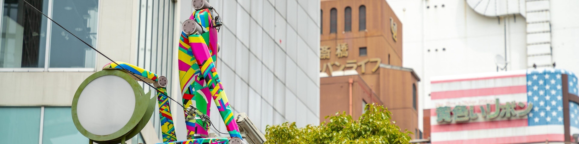 America Village showing outdoor art and a city