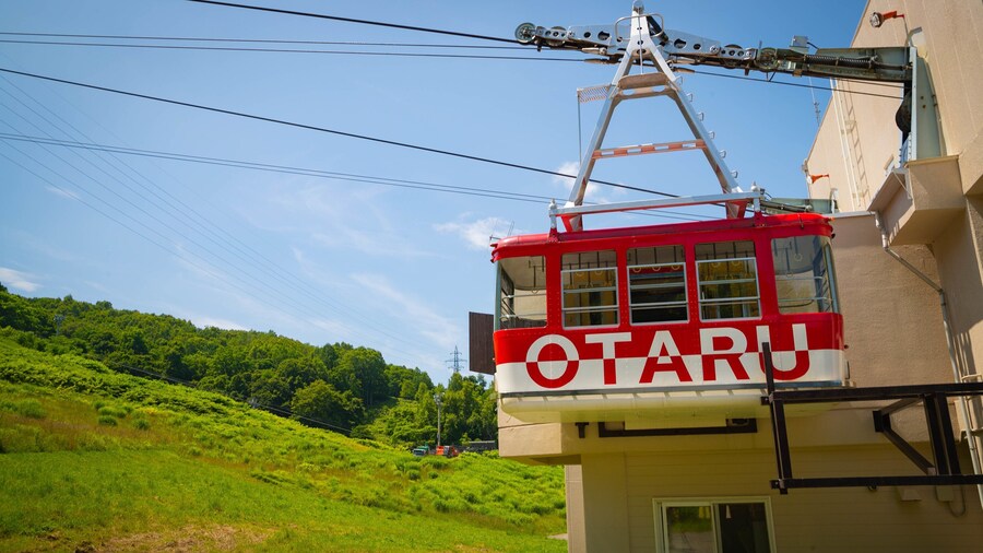 Otaru Tenguyama Ropeway