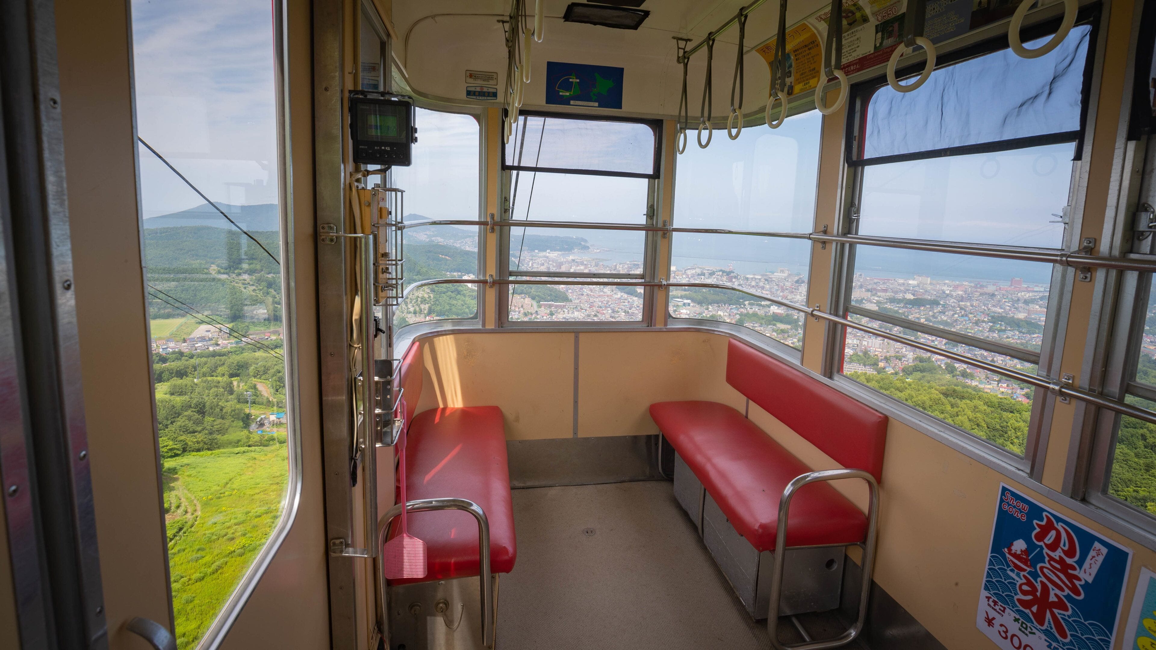 Otaru Tenguyama Ropeway