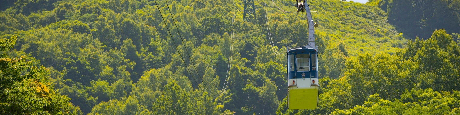 Otaru Tenguyama Ropeway