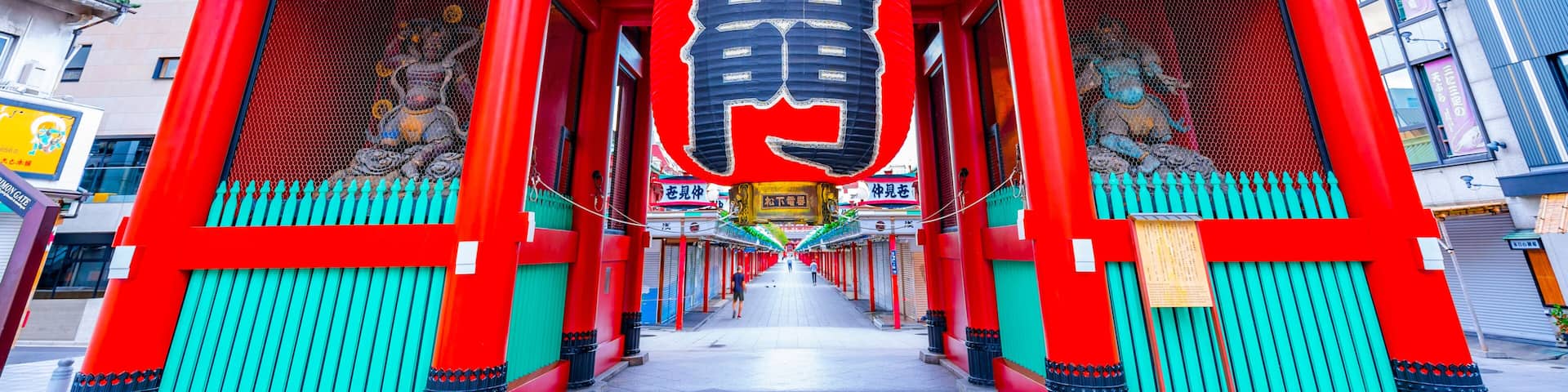 浅草寺 東京都 観光地