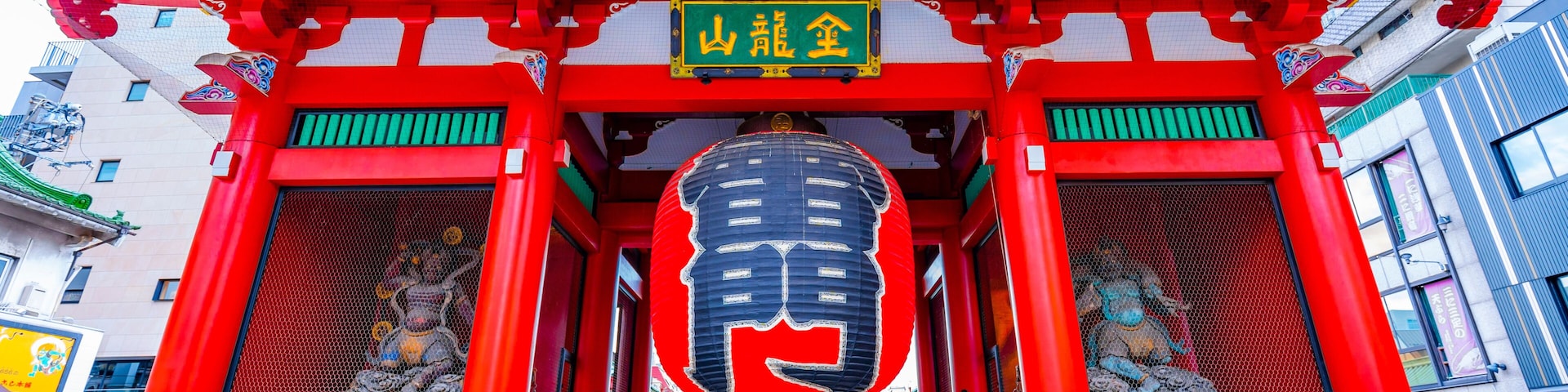 浅草寺 東京都 観光地