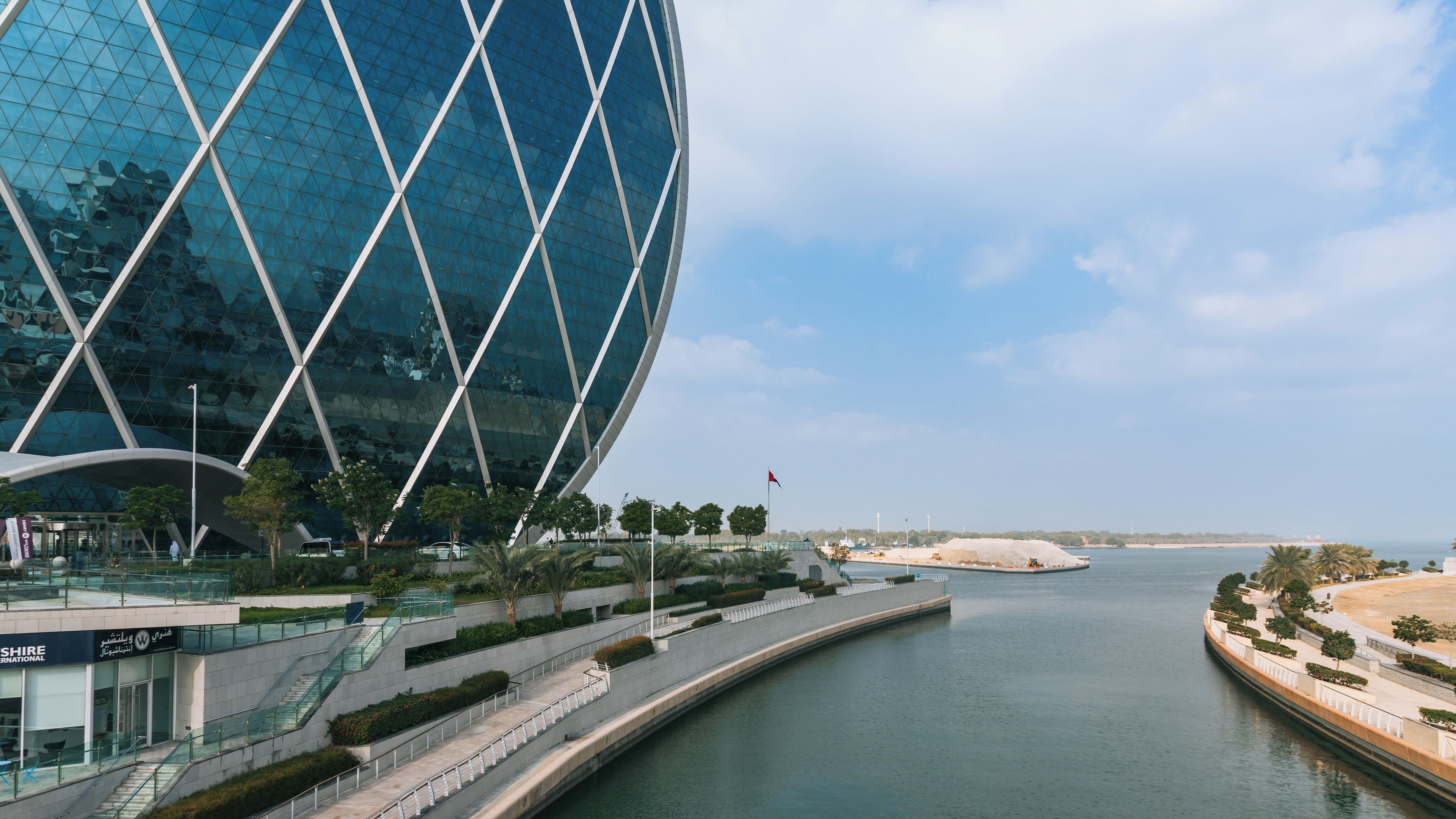Aldar Headquarter Building