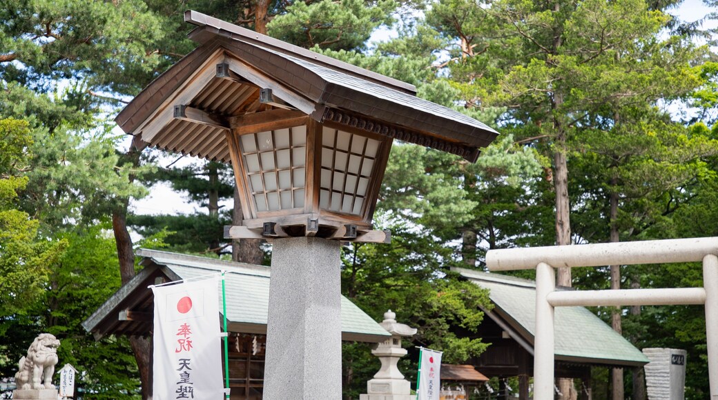 Furano Shrine