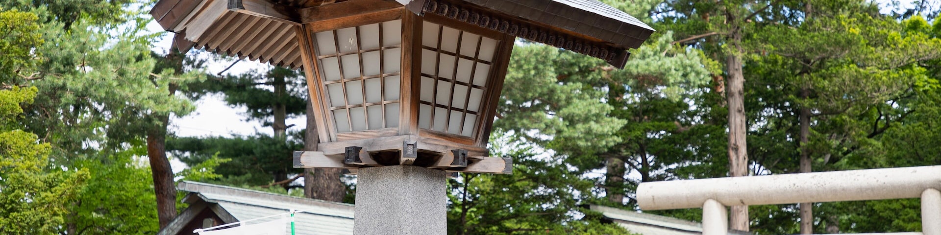Furano Shrine