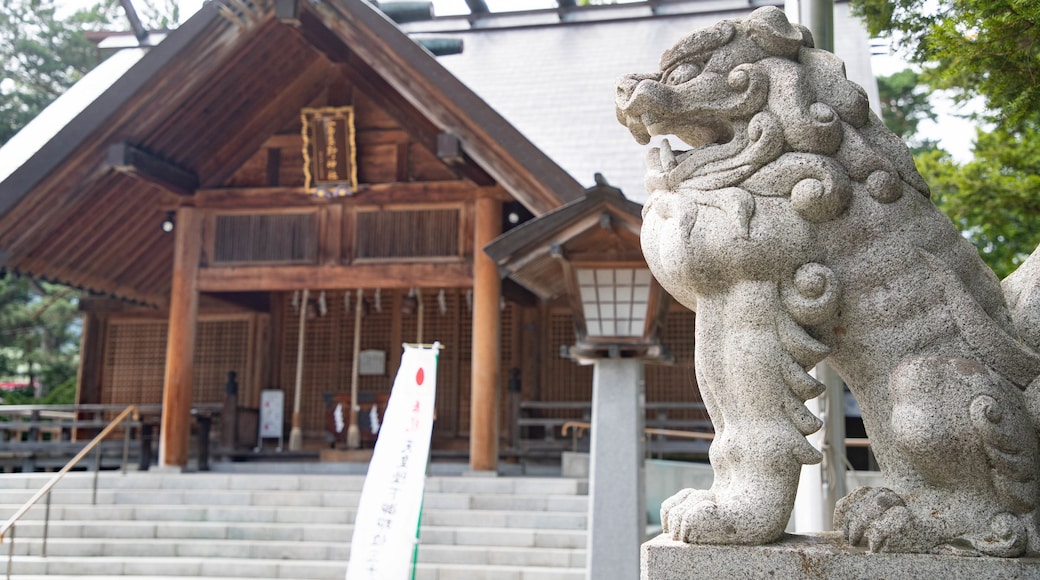 Furano Shrine