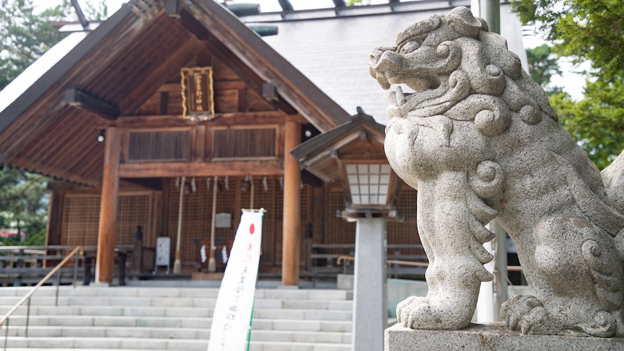 Furano Shrine