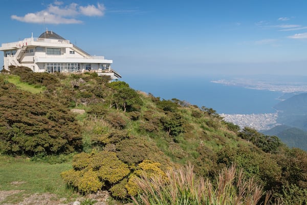 Kintetsu Beppu Ropeway