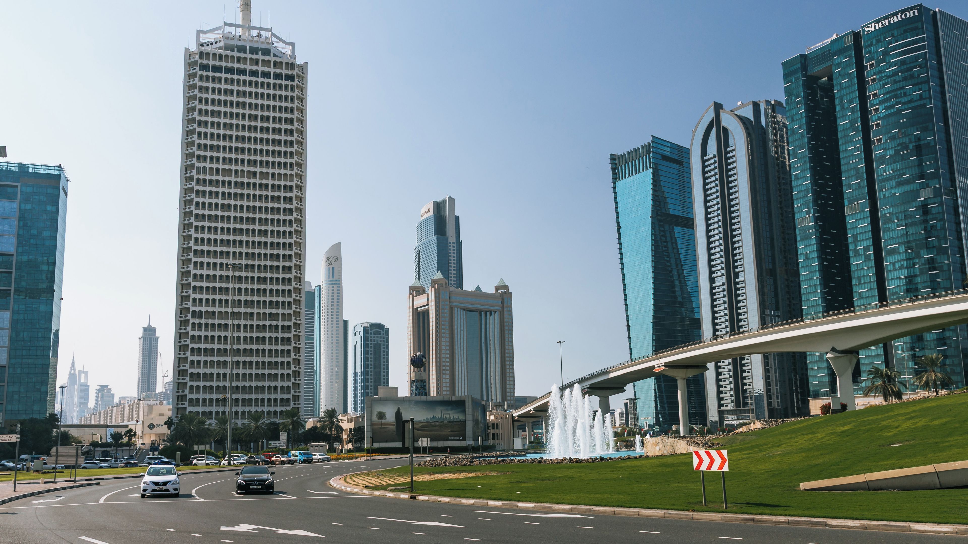 Dubai World Trade Centre