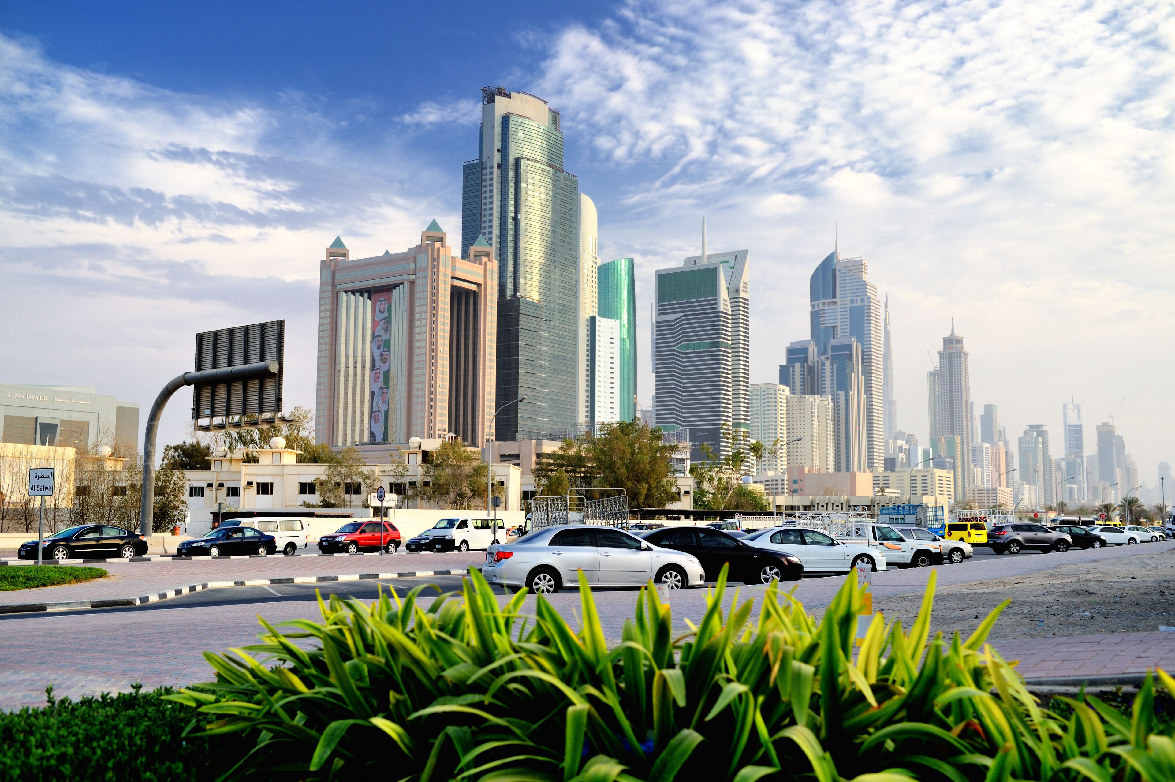 Dubai. World Trade center