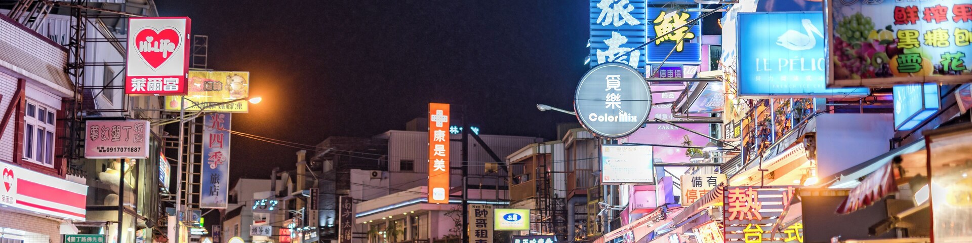 Hengchun_KentingNightMarket_553248621565028476_ (2 of 5)