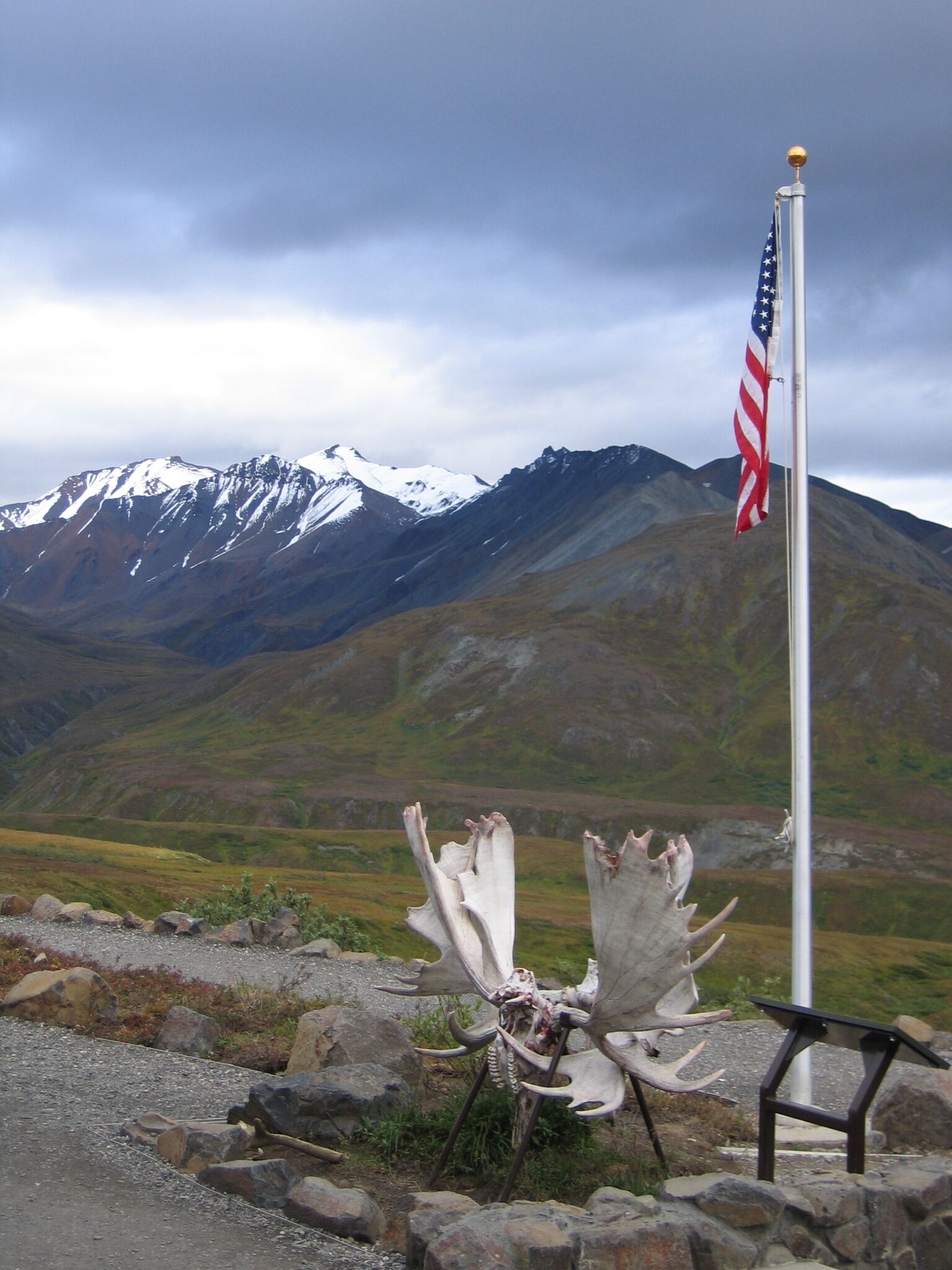 Visitor Center on Denali Park Road