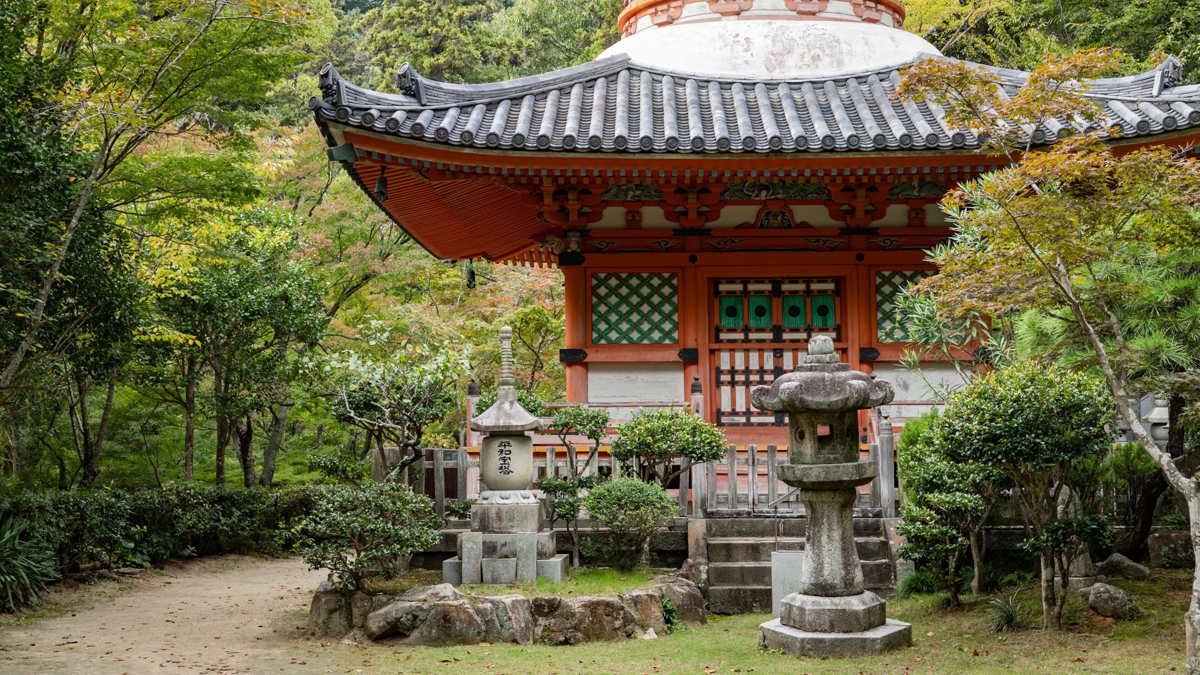 Hiroshima which includes a park and heritage elements