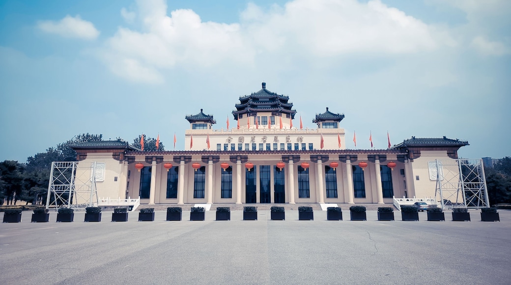 Centre de conventions et d'expositions de Shanghai