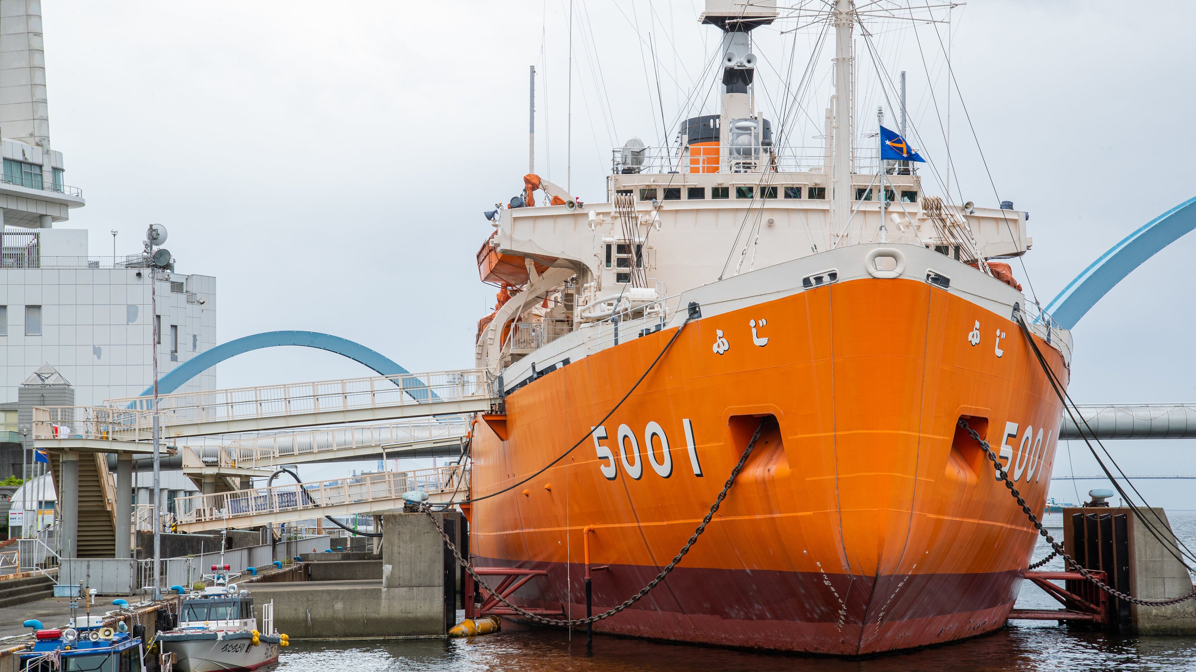 Fuji, the Floating Antarctic Museum showing a marina