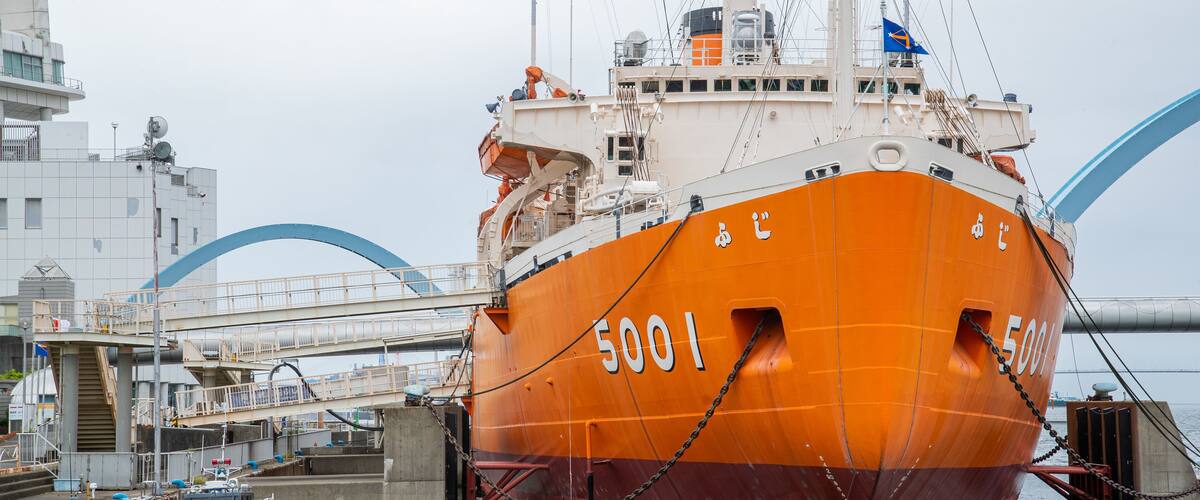Fuji, the Floating Antarctic Museum showing a marina