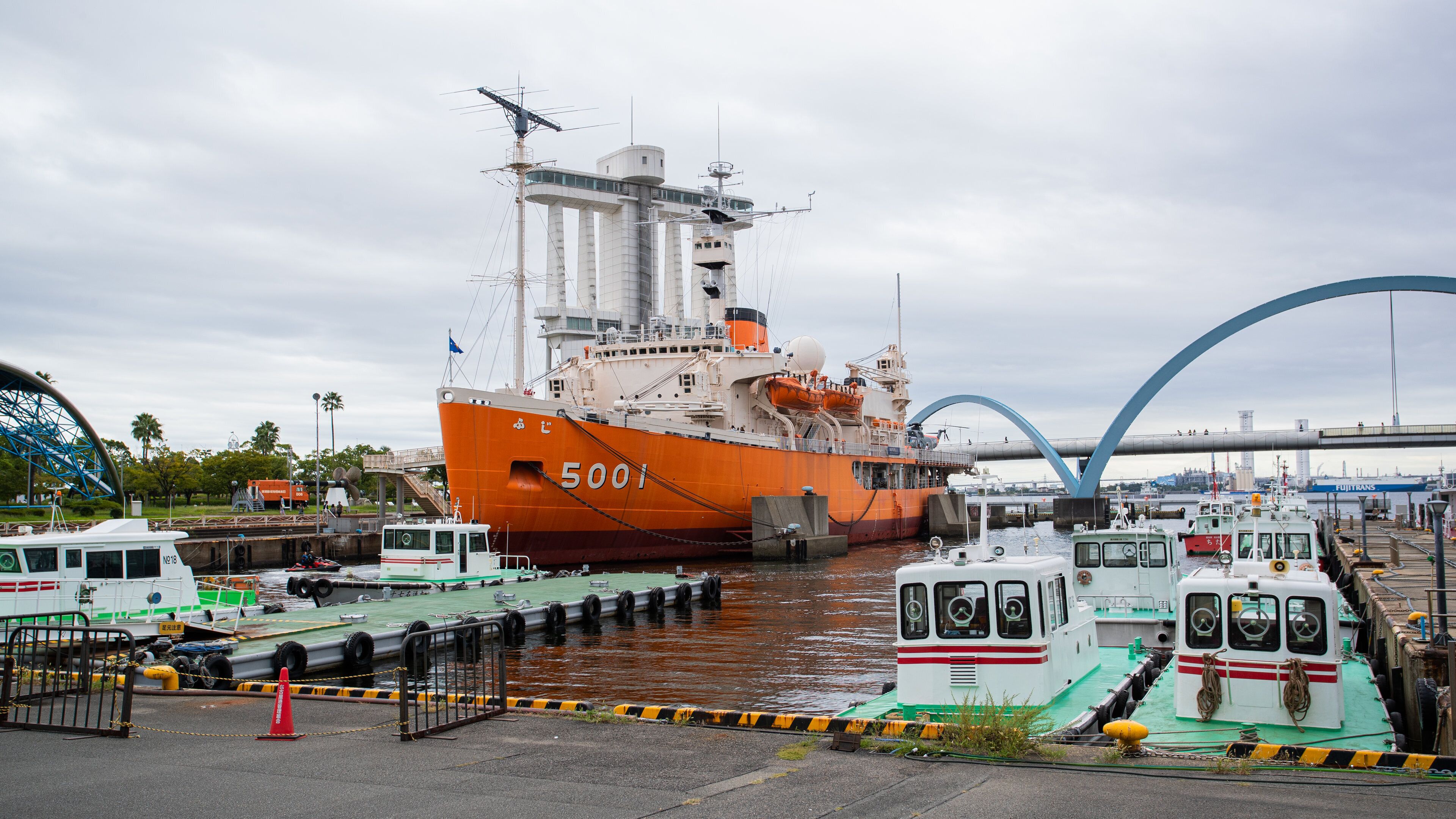 Fuji, the Floating Antarctic Museum showing a marina