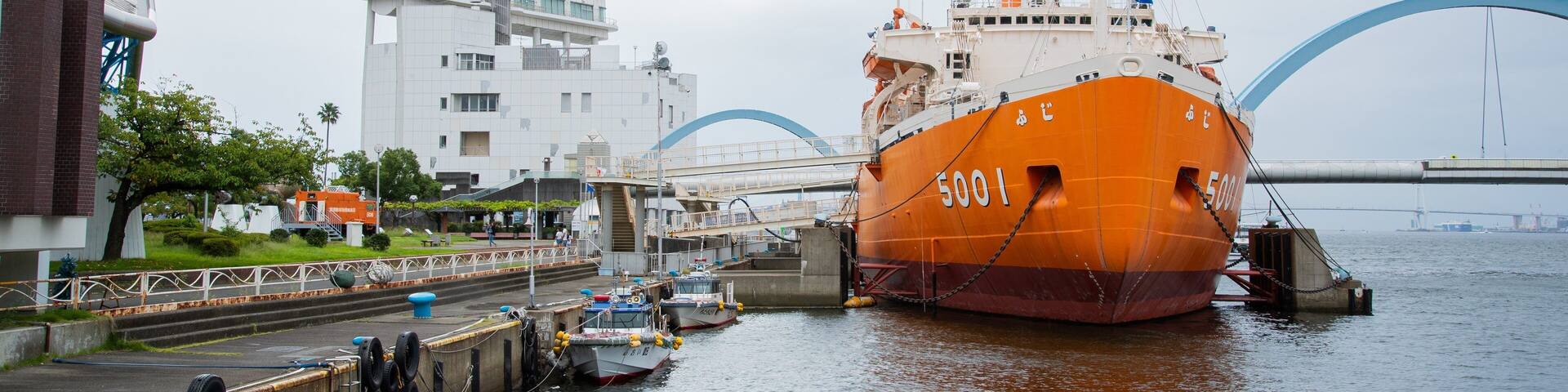 Fuji, the Floating Antarctic Museum featuring a marina