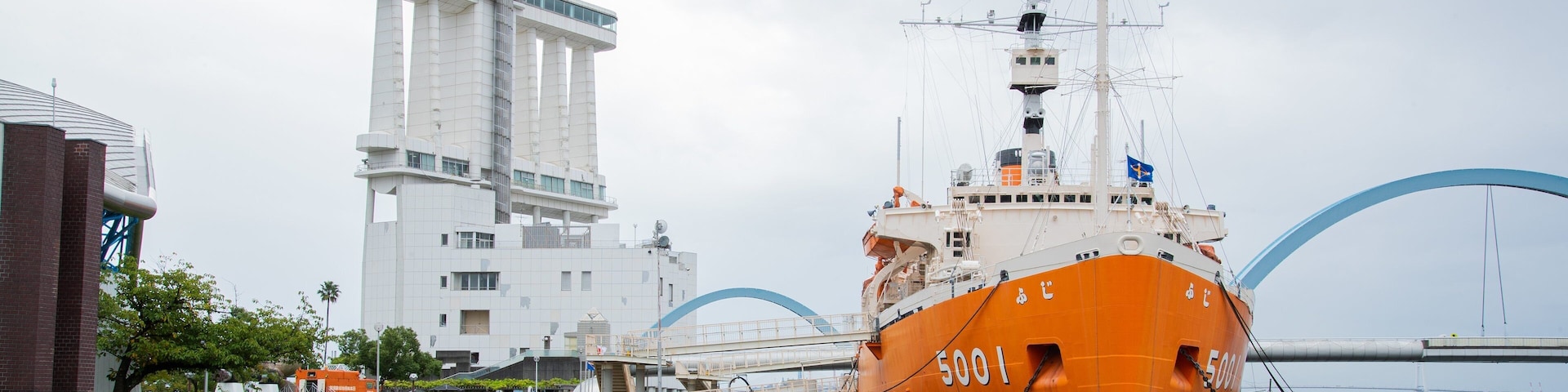 Fuji, the Floating Antarctic Museum featuring a marina