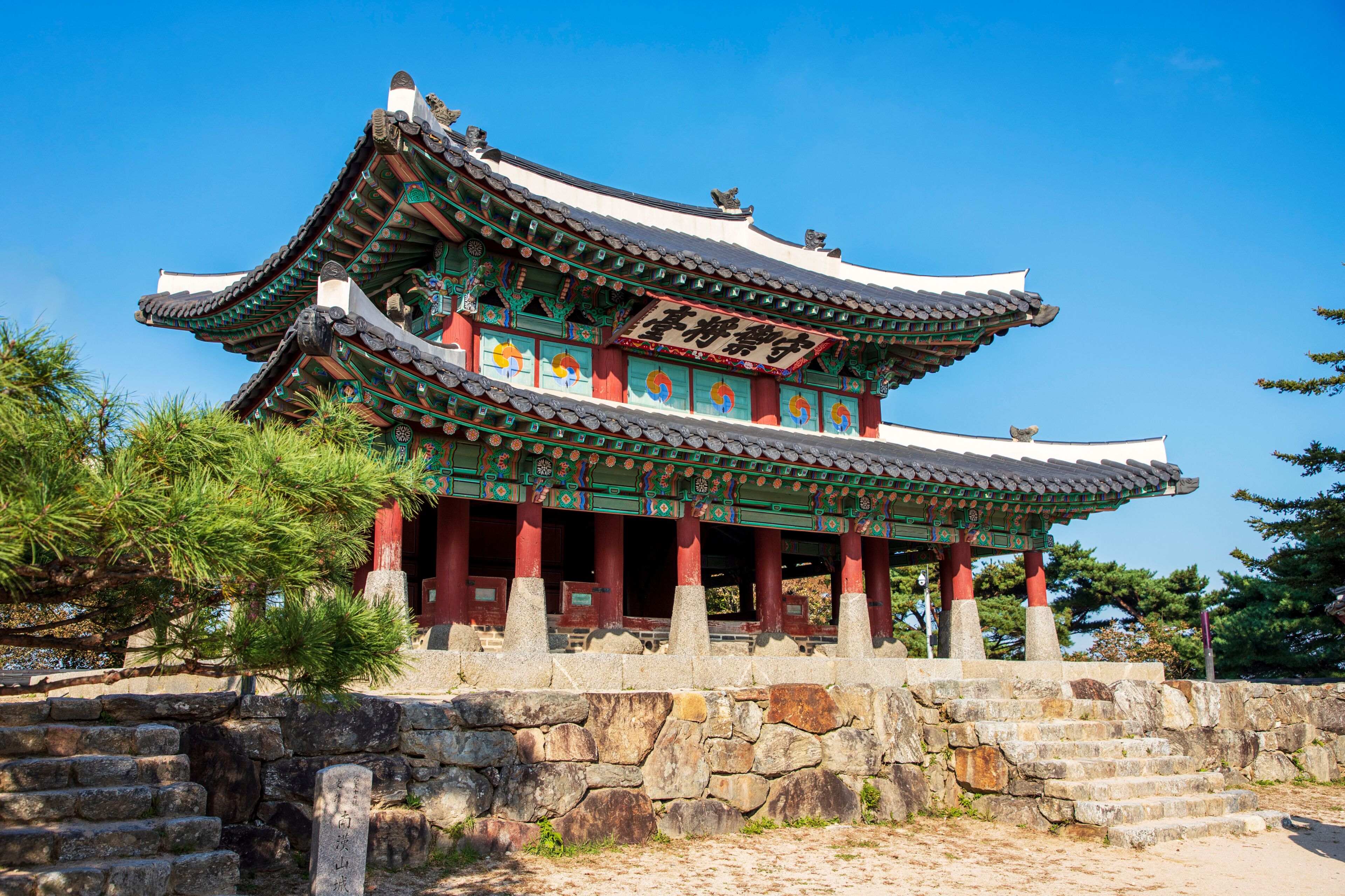 Gwangju