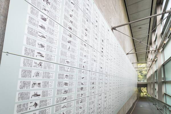 Saka no Ue no Kumo Museum which includes interior views