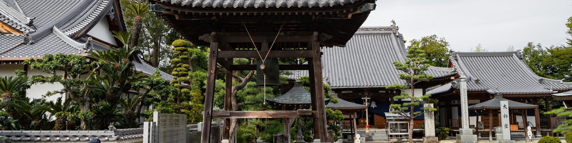 Sairin-ji Temple which includes heritage elements