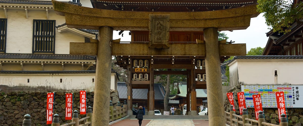 Santuario de Yasaka mostrando aspectos religiosos y un templo o lugar de culto