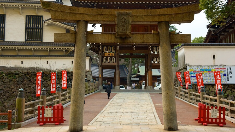 Yasaka-helgedomen som inkluderar ett tempel eller plats för dyrkan och religiösa element