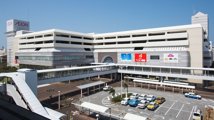 Centre commercial Aeon Naha Shopping Center