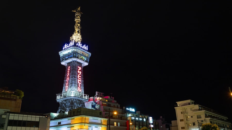 Beppu Tower