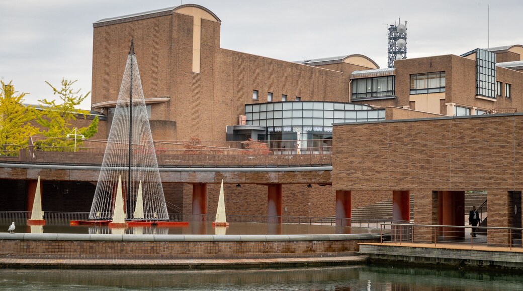 Tomi Canal Kansui Park which includes a fountain