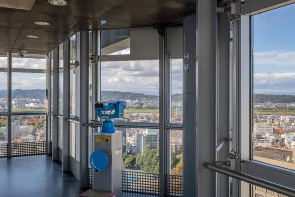 Toyama City Hall Observation Tower