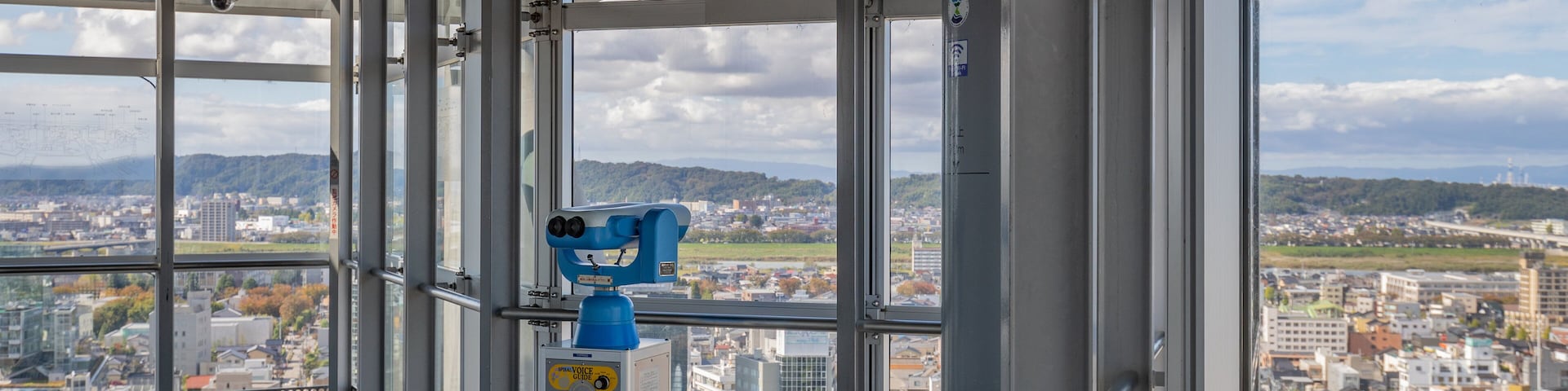 Toyama City Hall Observation Tower