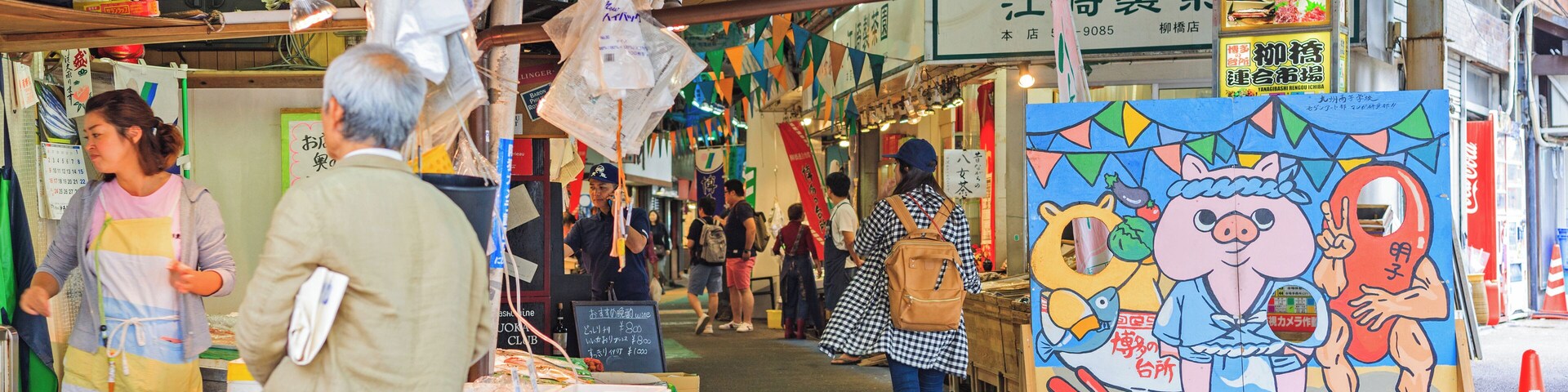 Susakiuramachi_YanagibashiMarket_553248621580158985_03