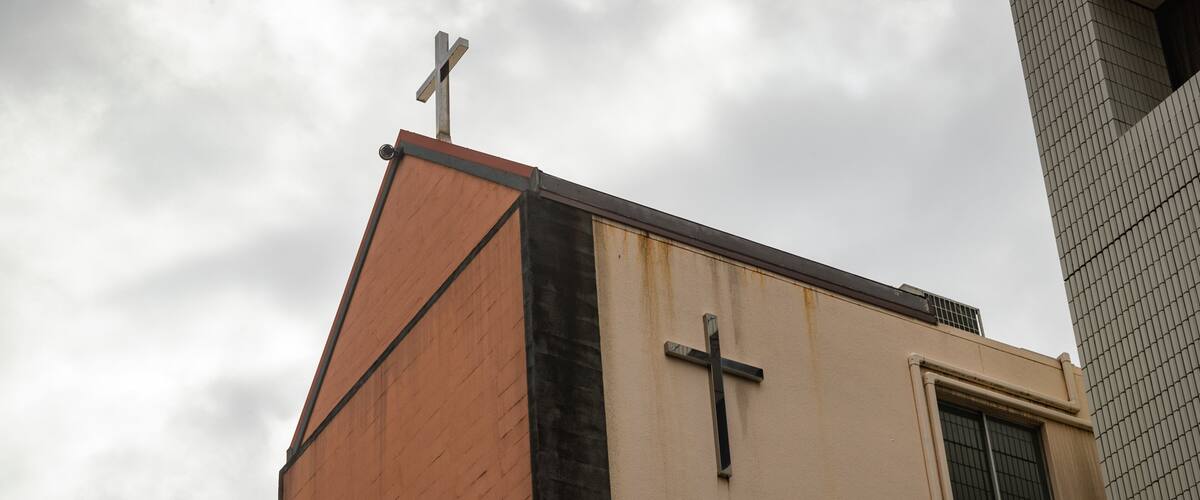 Fukuoka International Church which includes religious elements and a church or cathedral
