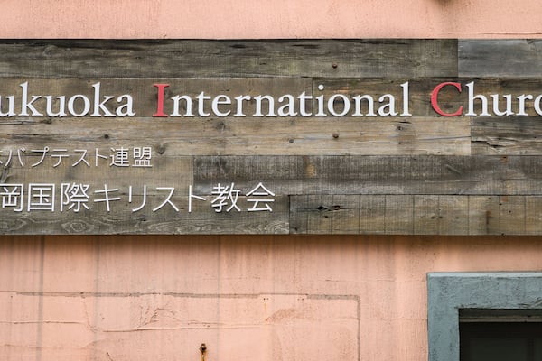 Fukuoka International Church