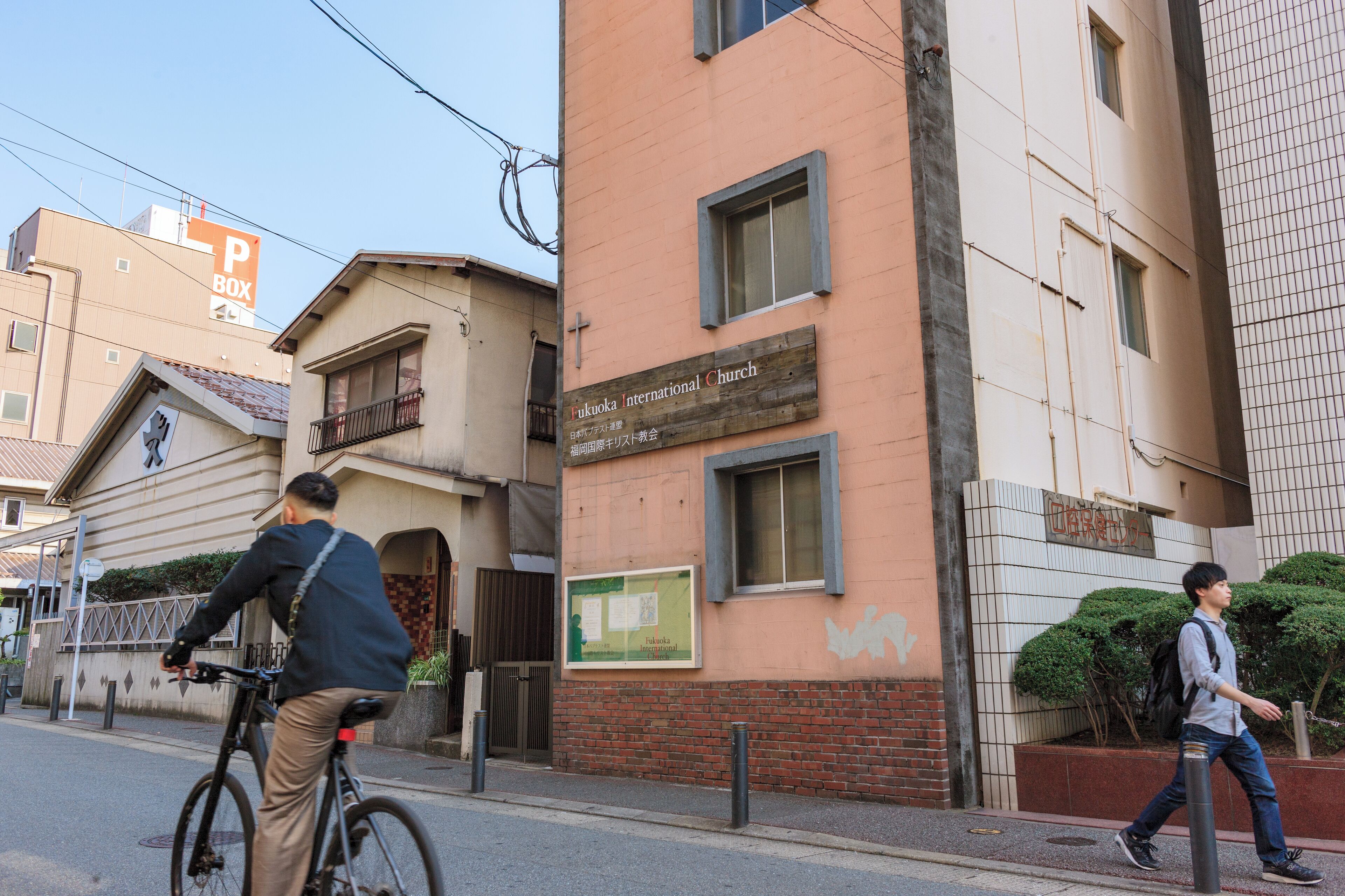 Susakiuramachi_FukuokaInternationalChurch_553248621580158986_03