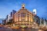 Ginza Wako Building
